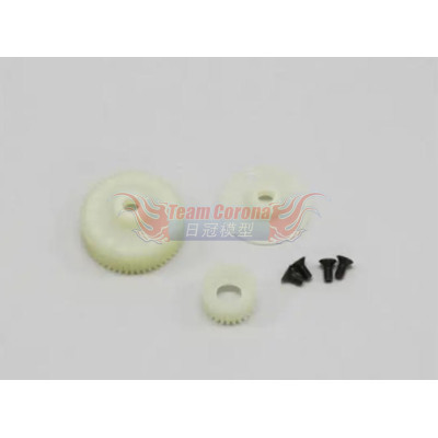 KYOSHO Diff Gear Set UM605 / UM605B